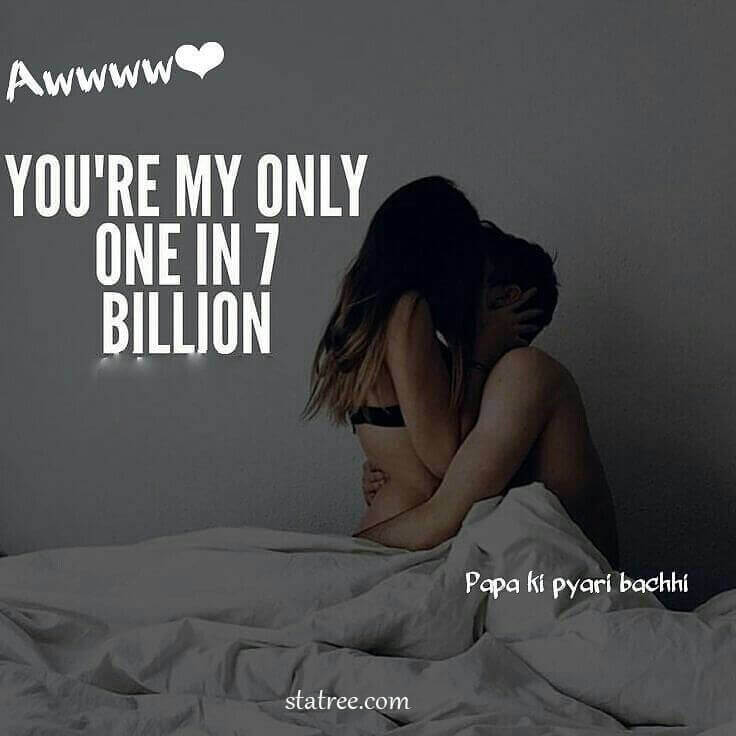 you're my only one in 7 bilion